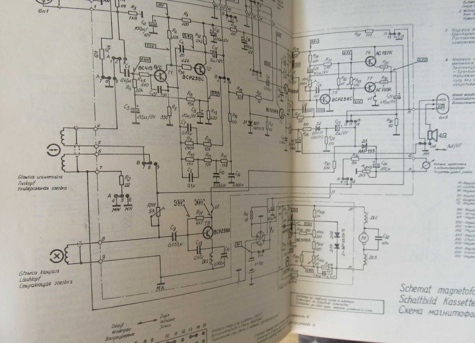 Biuletyn Techniczno Informacyjny Unitra  Maj Czerwiec 1973