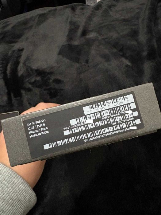 Samsung Galaxy S25 ULTRA