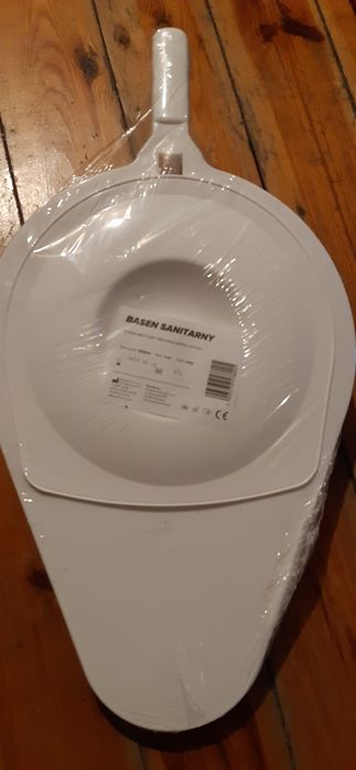 Basen sanitarny ,higieniczny