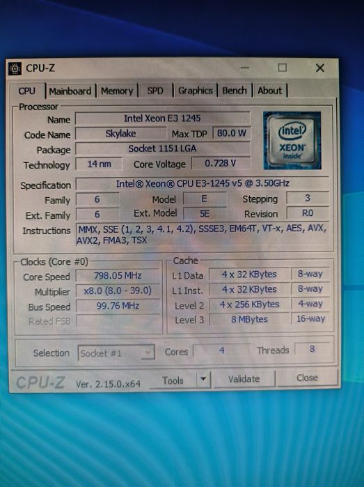 Комплект xeon 1245v5(i7 6700) b150m  16gb озу