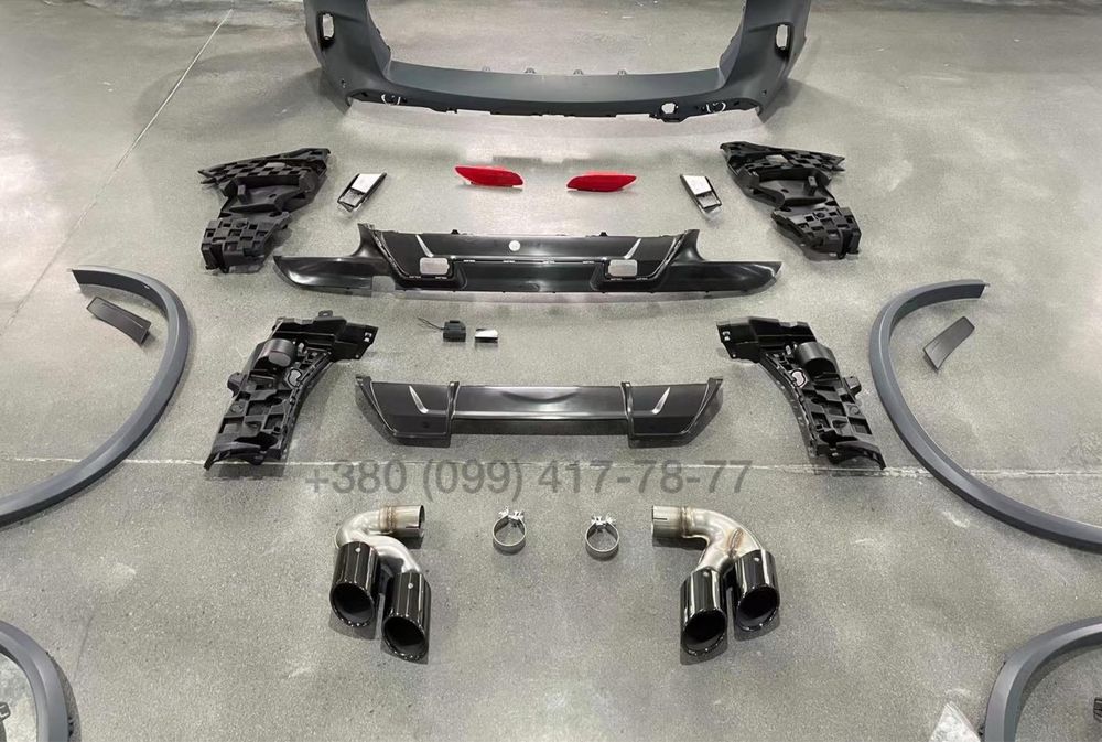 Обвес X5M X5 M BMW G05 F95 G 05 Решетка Пороги Бампер Насадки Арки