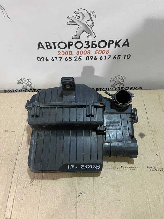 Корпус повітряного фільтру пежо 2008 1.2