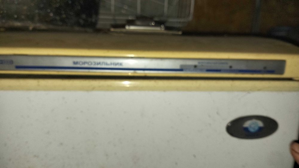 Морозильна холодильна  камера Атлант, та Gorenje No Frost нерж