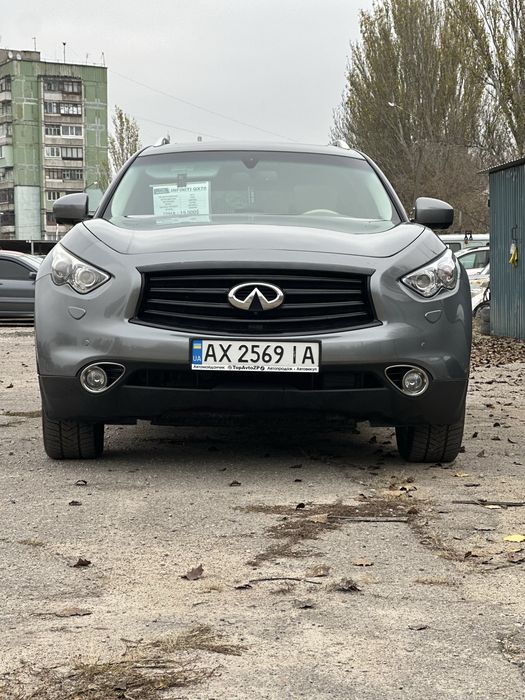Infiniti QX70 2017 VIN JN1TCNS51U0600427 фото оголошення 2 з 17