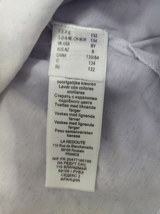 Vestido La Redoute - cor lavanda- 9 anos