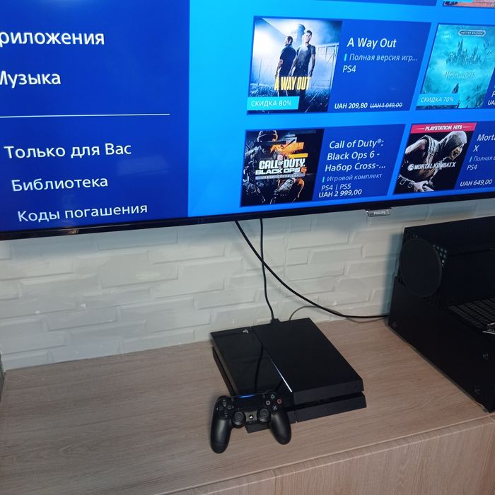 PS4  , магагазин . Гарантія