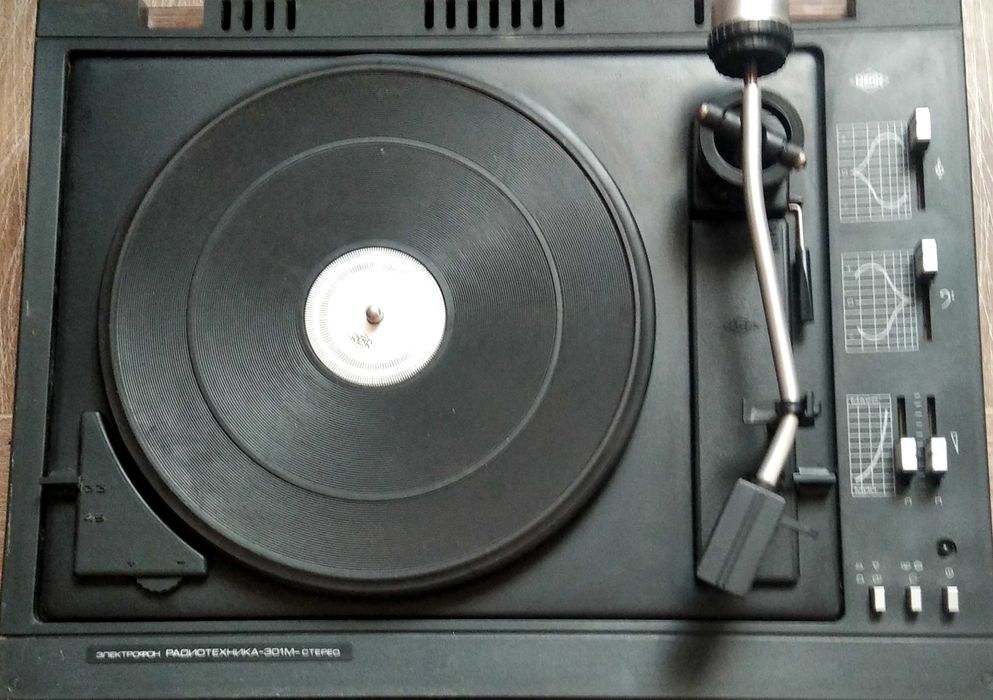 Радиотехника 301М (разборка)