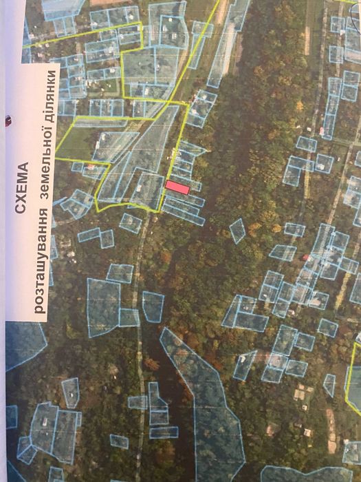 Продаж ділянки 0,051 га в Рокитне