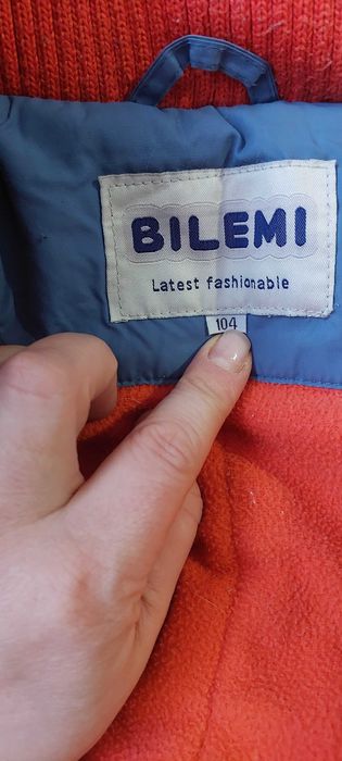 Дитяча зимова куртка (куртка, непромокаючий комбінезон)