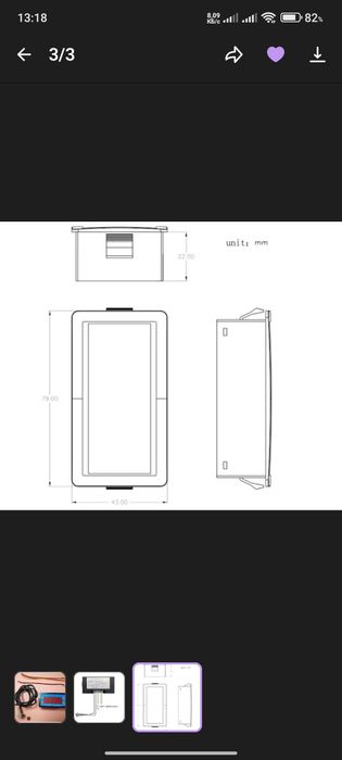 Електронний тахометр цифровий безконтактний із датчиком наближення NPN