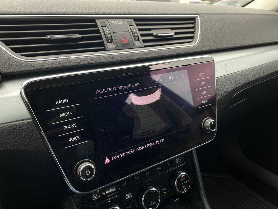 Skoda Superb 2019 Official