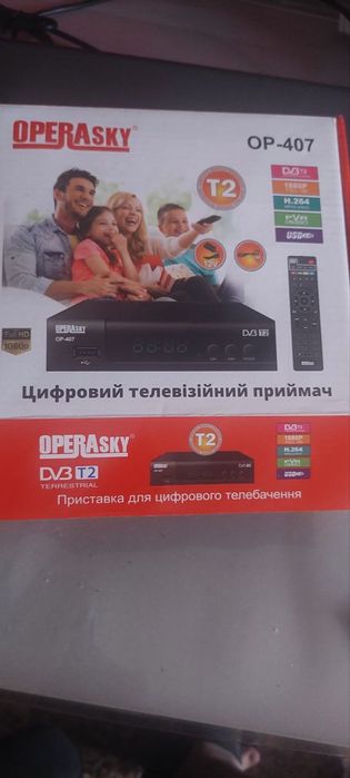 Продам новий ТВ Т2