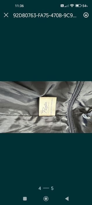 Куртка чоловіча Printer 52p.