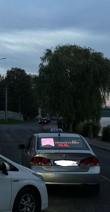 Reklama LED nowoczesna