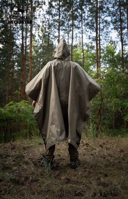 Плащ невидимка пончо олива анти тепловізор дощовик плащ палатка