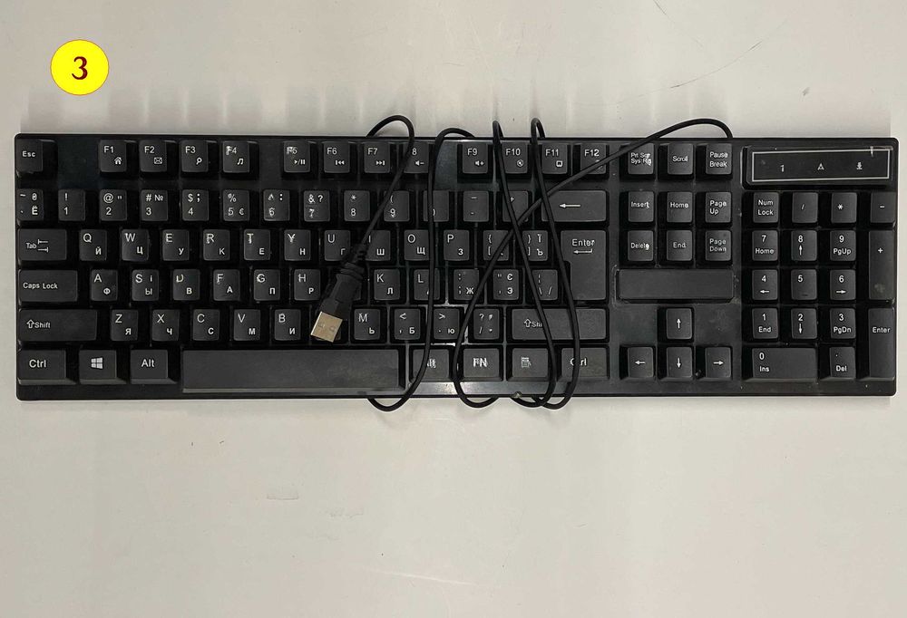 Компьютерная клавіатура.  Хмельницький.