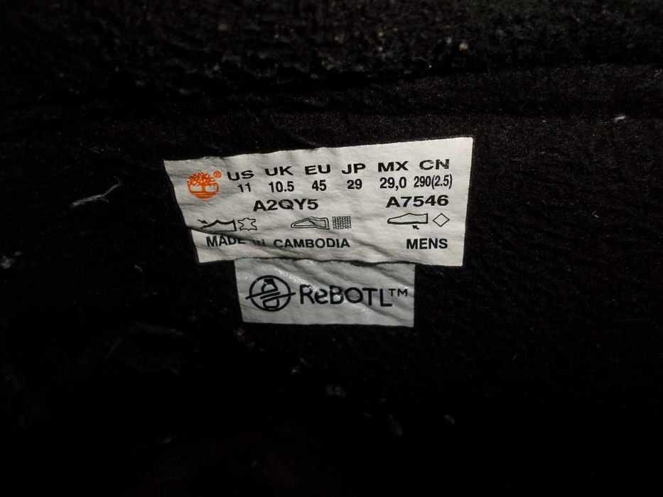 Mужские ботинки Timberland Adventure 2.0 Cupsole