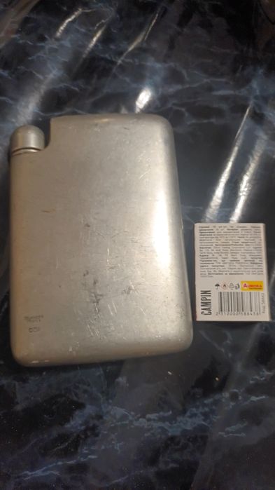 Вироби з  олова, бронзи.