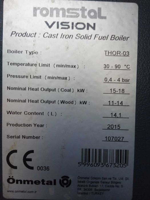 котел чавунний твердопаливний турецький