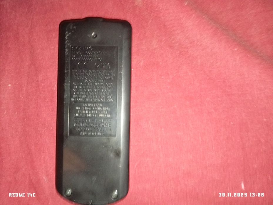 Пульт для авто могнитолы