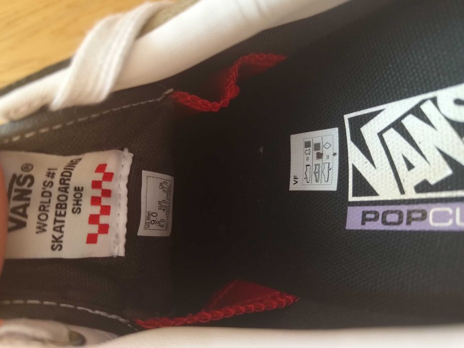 Кеды Vans Skate Old Skool