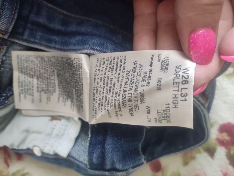 Spodnie Lee 26 stan idealny