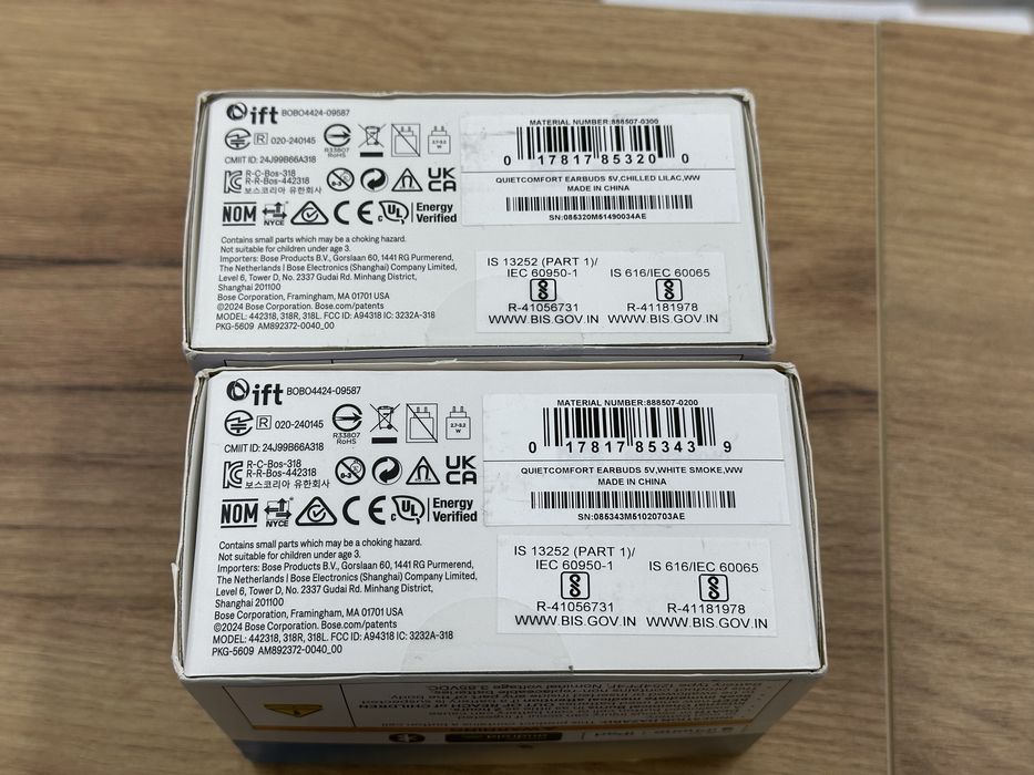 Навушники Bose QuietComfort Earbuds Gen.2