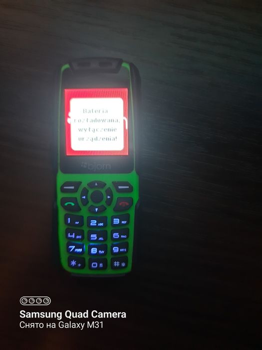 Телефон продам   bjorn