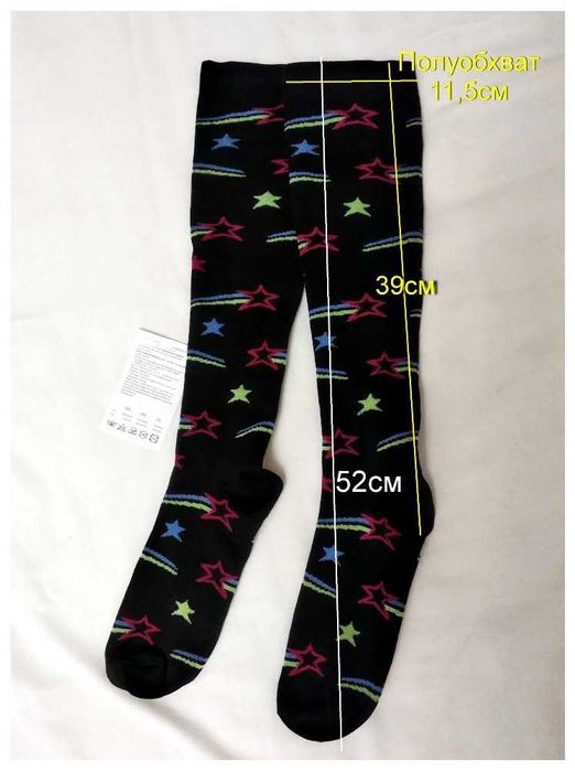 Жіночі високі гольфи, заколінки, женские гольфы розмір 37/38