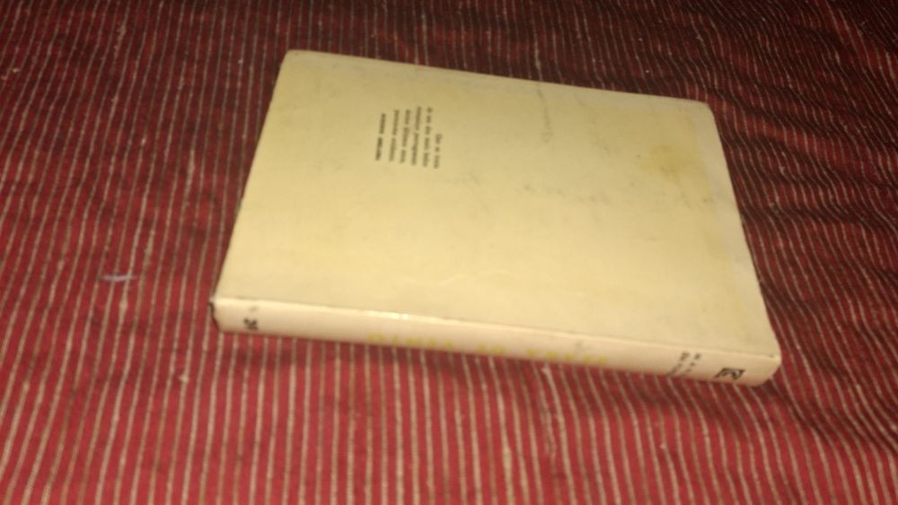 Manuel da Fonseca seara de vento 2 edição