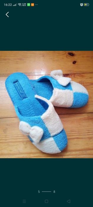 Жіночі тапочки белста