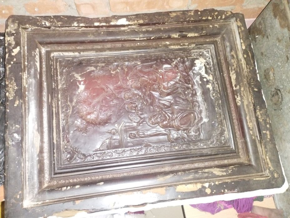 Форма для еврозабора форма для єврозабора