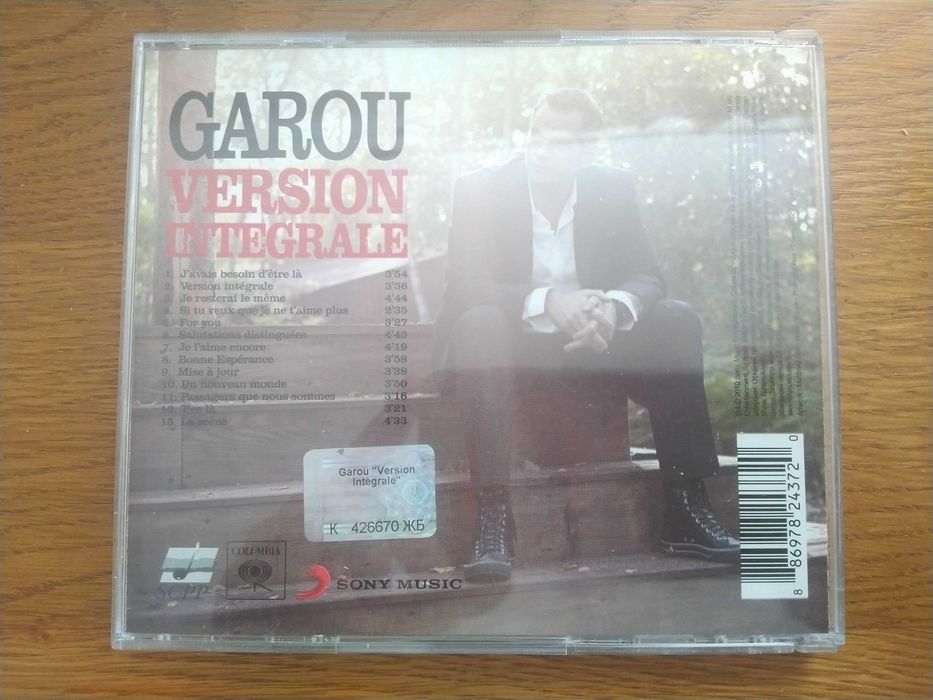 Garou (Гару) "Version Integrale" (CD)