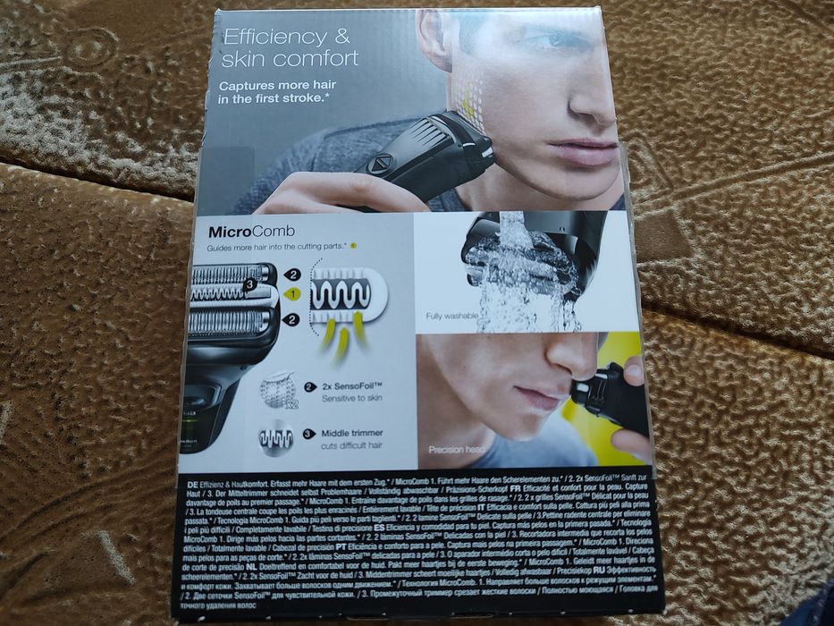 Электробритва  Braun 3020s Black