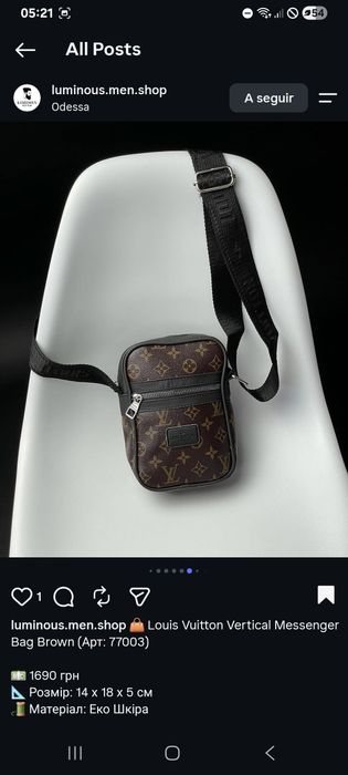 Mala Vertical Messenger Bag Louis Vuitton
