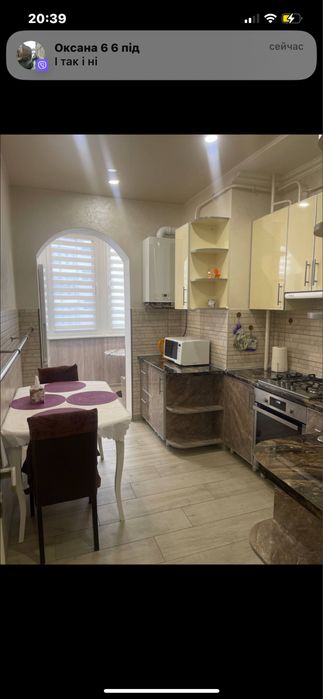 Комфортна 2 кім. новобудова в центі  міста ( Парк Шевченка)