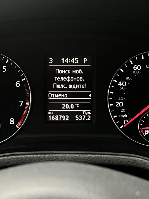 Volkswagen PASSAT 2014