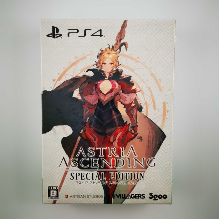 Astria Ascending Special Edition PS4