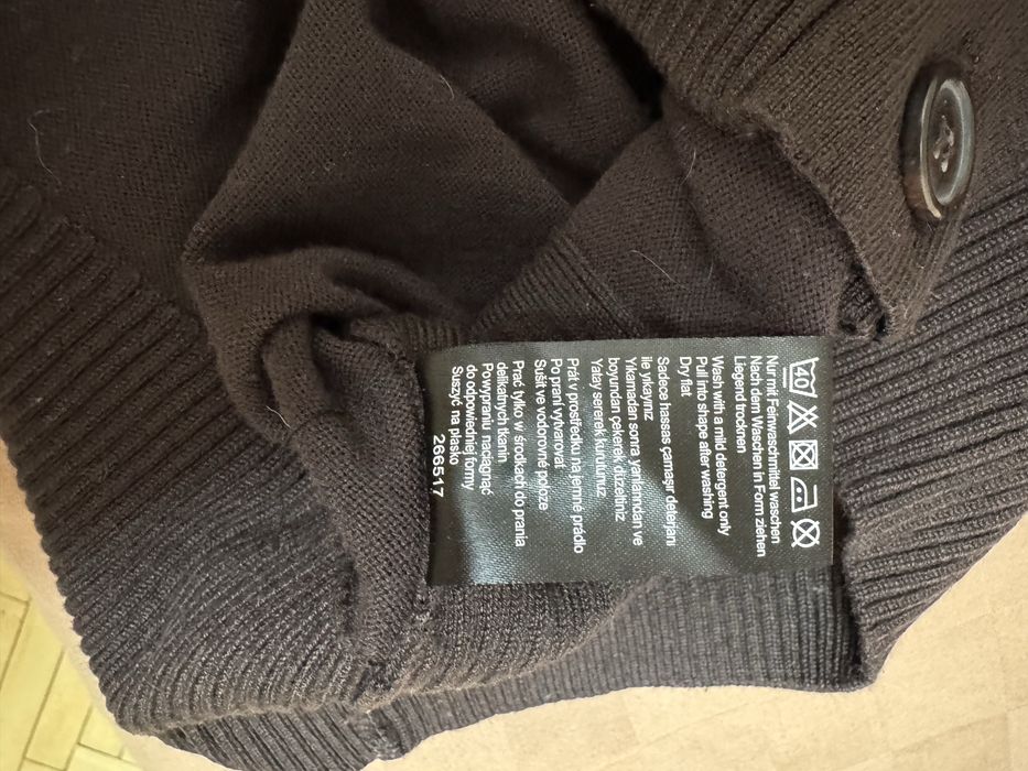 Кардиган, шоколадного кольору