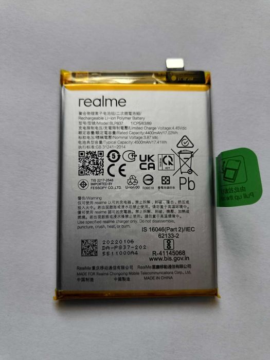 Bateria BLP837 do REALME 9 pro + plus 4500mAh  realme 8  ORYGINALNA