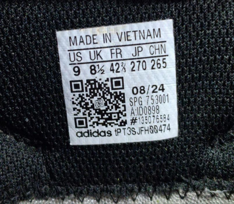 Ботинки Adidas Terrex Anylander Gore-Tex зимние водонепроницаемаые GTX