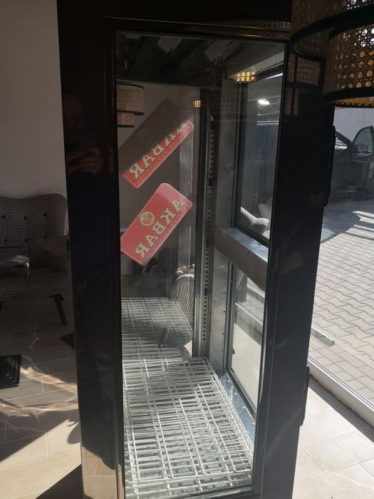 Chłodnia na warzywa owoce