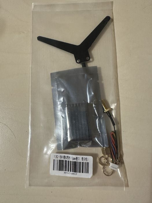 Rush VTX 1.2 / 1.3 gHz 1.6W Відеопередавач для FPV