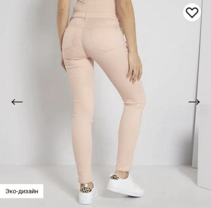 Джинсы для будущей мамочки !