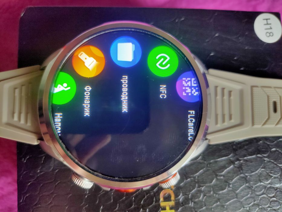 смарт-часы sim nfc 8gb 120gb