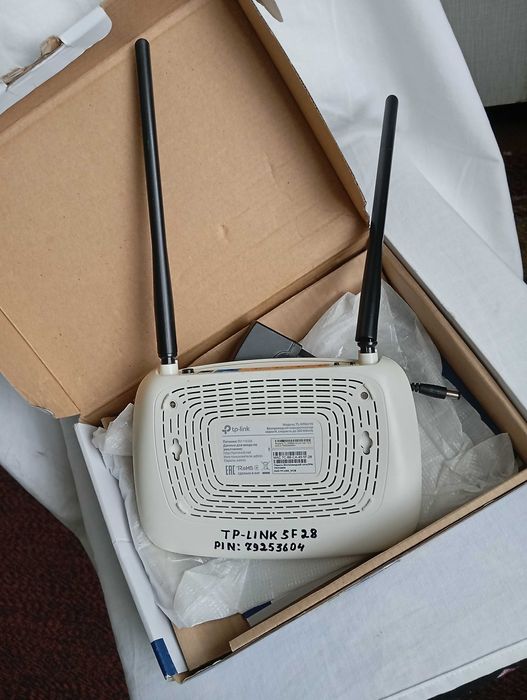 Маршрутизатор TP-Link TL-WR841N