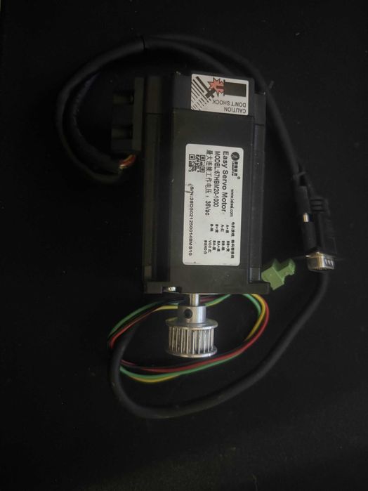 Silnik hybrydowy Leadshine Easy Servo