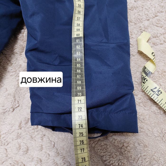 LUPILU, зимовий термокомбінезон 86розмір