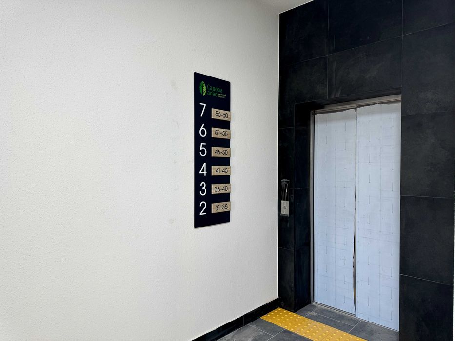 2-rooms apartment apartment by the address st. Grushevskogo (area 55,7 m²) - Atlanta.ua - photo 9