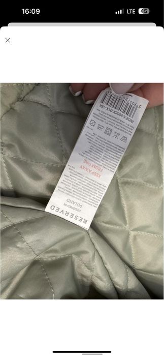 Куртка демісезон синтепон